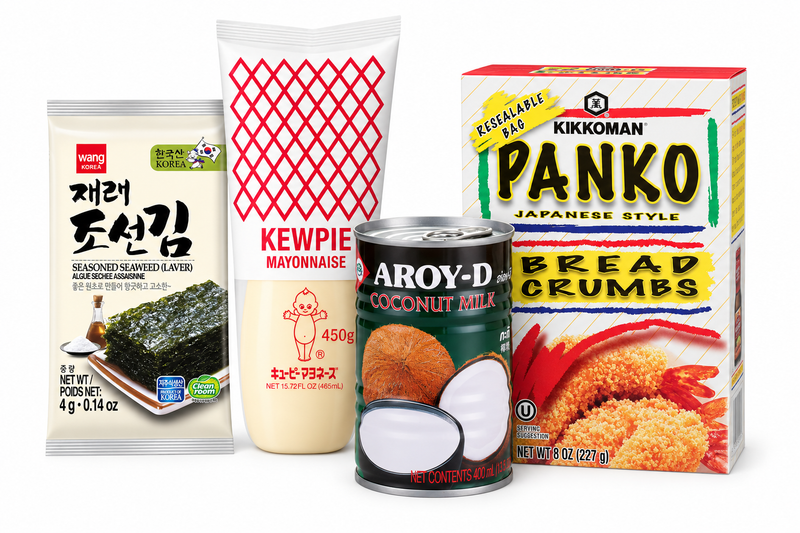 Pantry Staples