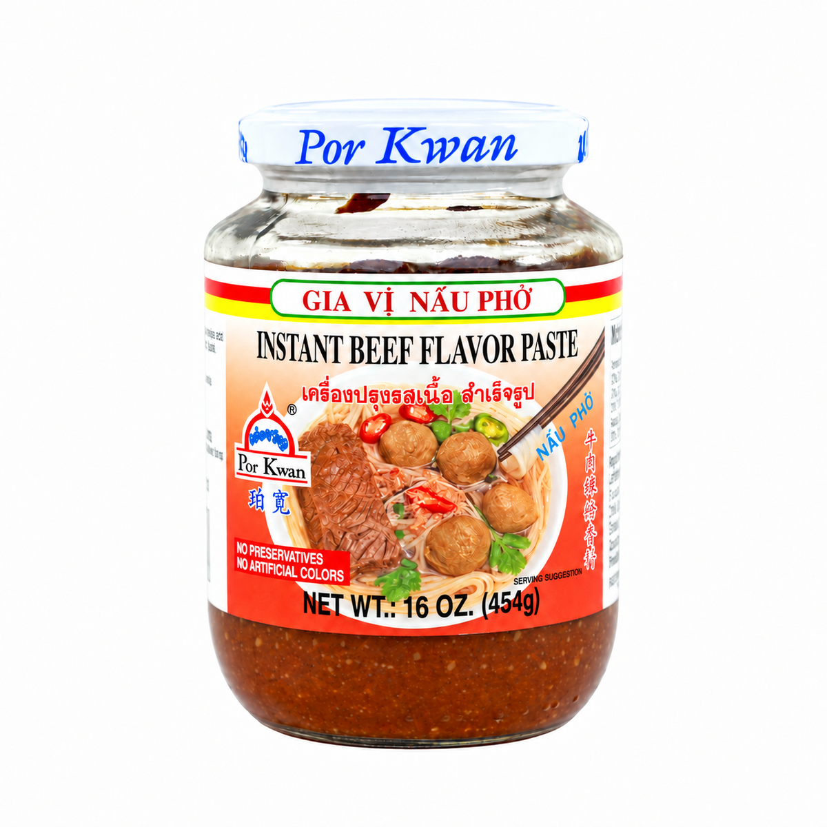 POR KWAN Instant Beef Flavor Paste (Gia Vị Nấu Phở), 16 oz