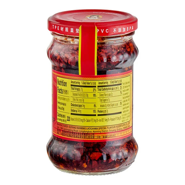LAOGANMA Spicy Chili Crisp, 7.41 oz