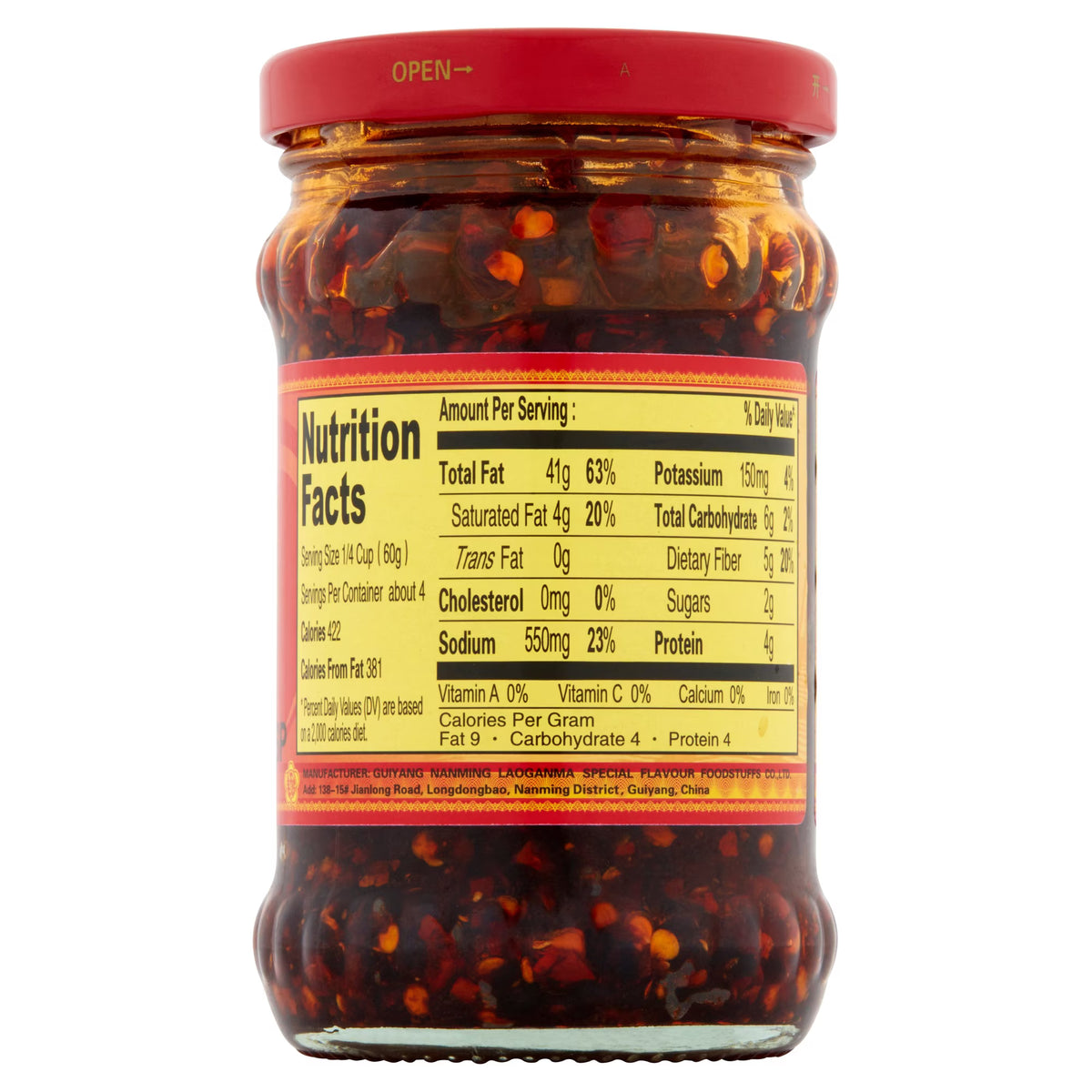 LAOGANMA Spicy Chili Crisp, 7.41 oz