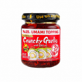 S&B Umami Topping Crunchy Garlic with Chili Oil Spicy, 3.88 oz
