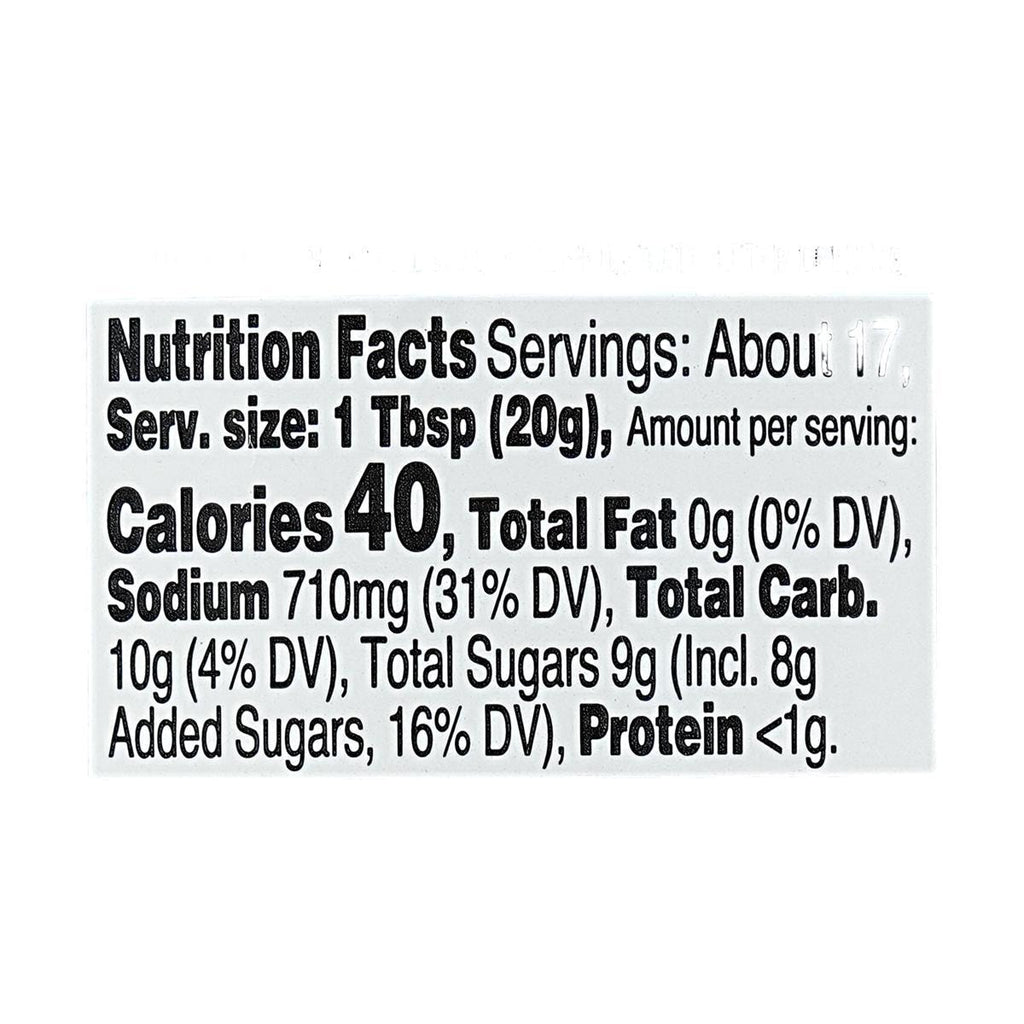KIKKOMAN Unagi Sushi Sauce, 11.8 oz