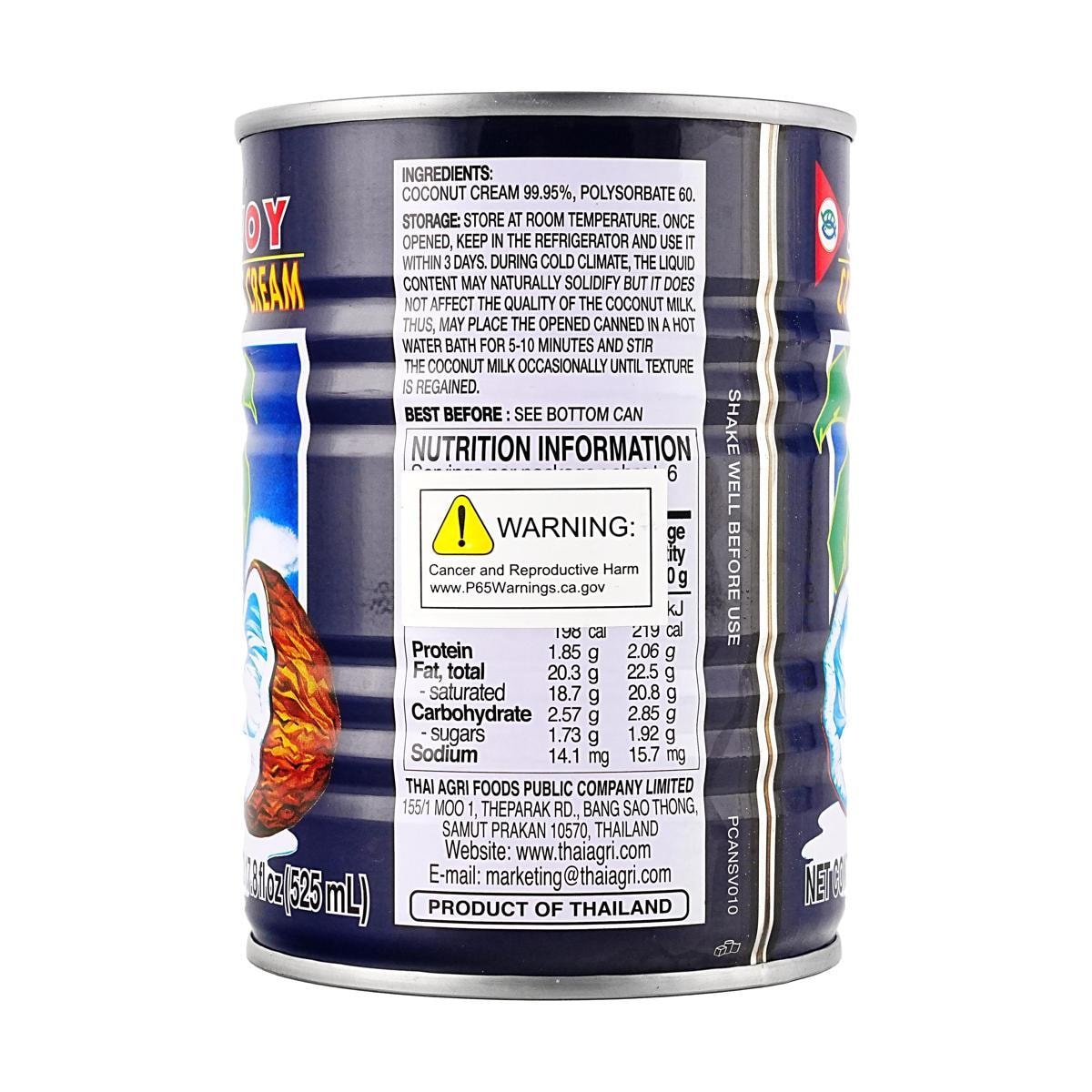 SAVOY Coconut Cream, 17.8 fl oz