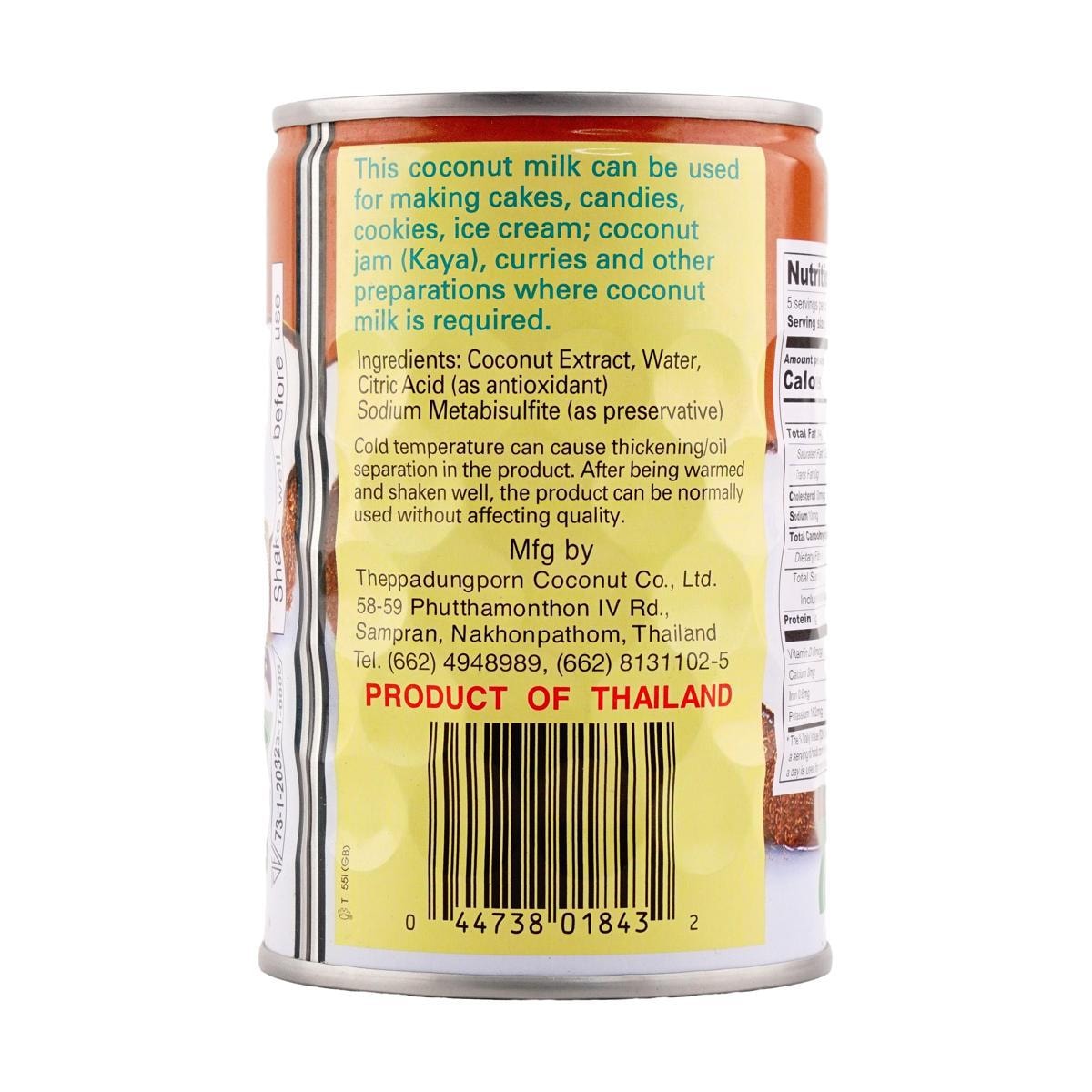 CHAOKOH Coconut Milk, 13.5 fl oz