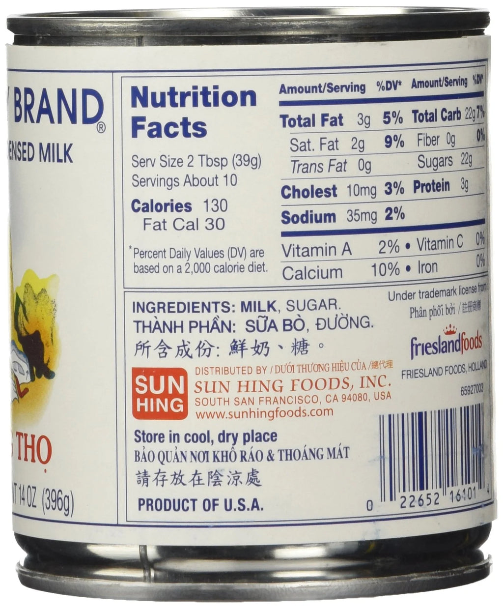 LONGEVITY BRAND Sweetened Condensed Milk, 14 oz