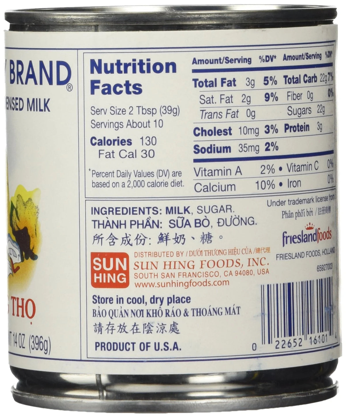 LONGEVITY BRAND Sweetened Condensed Milk, 14 oz