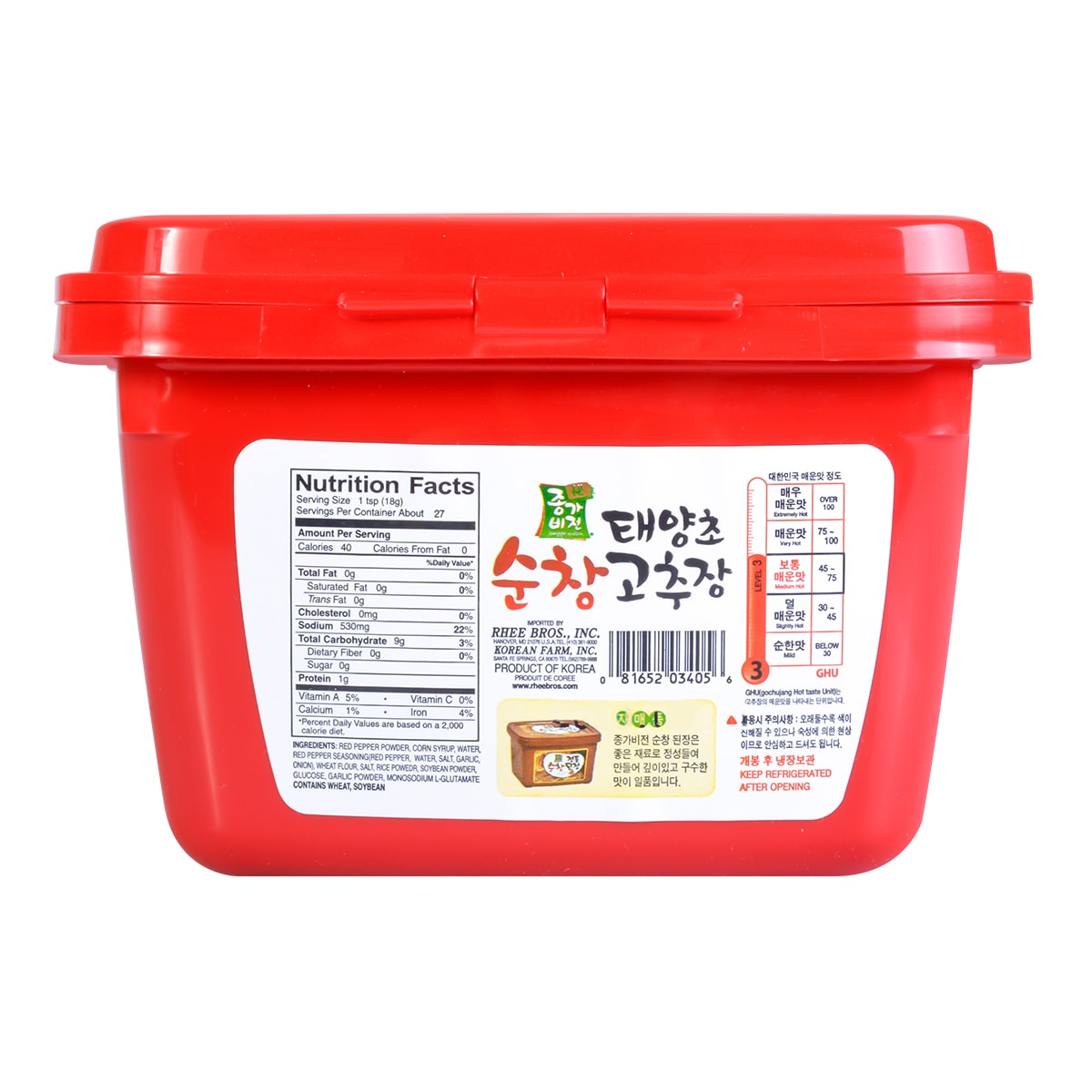 JONGGA VISION Gochujang Hot Pepper Paste, 1.1 lb