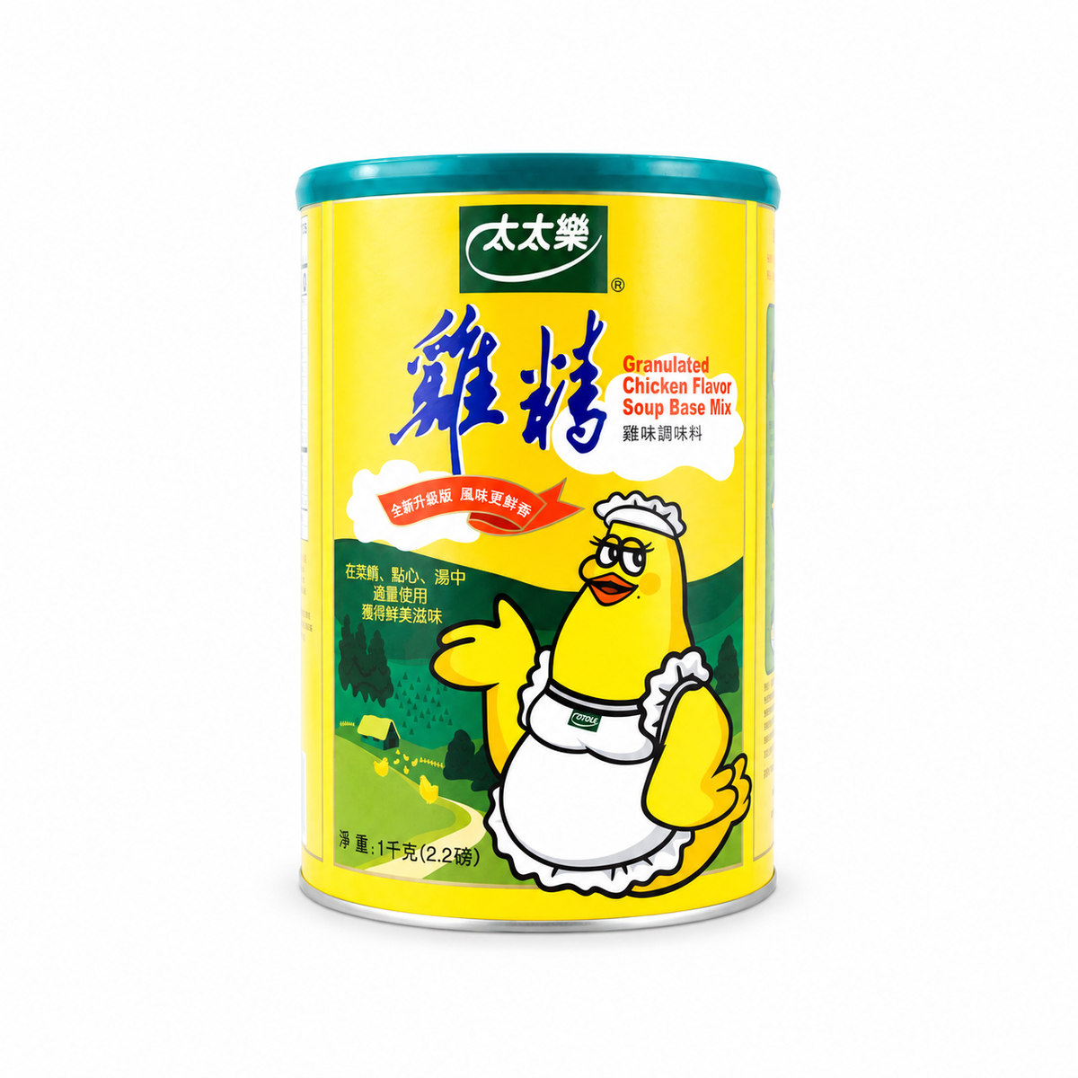 TOTOLE Granulated Chicken Soup Base, 2.2 lb