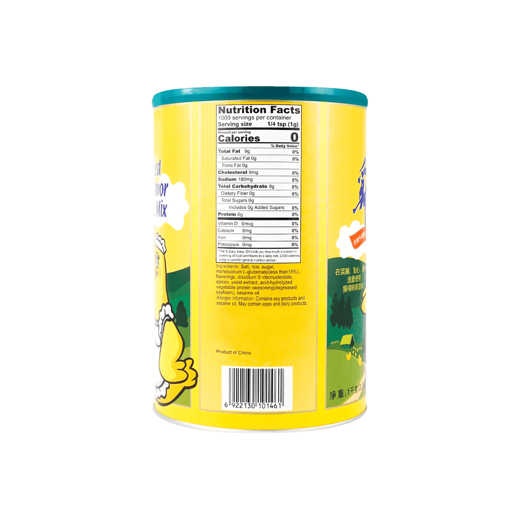 TOTOLE Granulated Chicken Soup Base, 2.2 lb