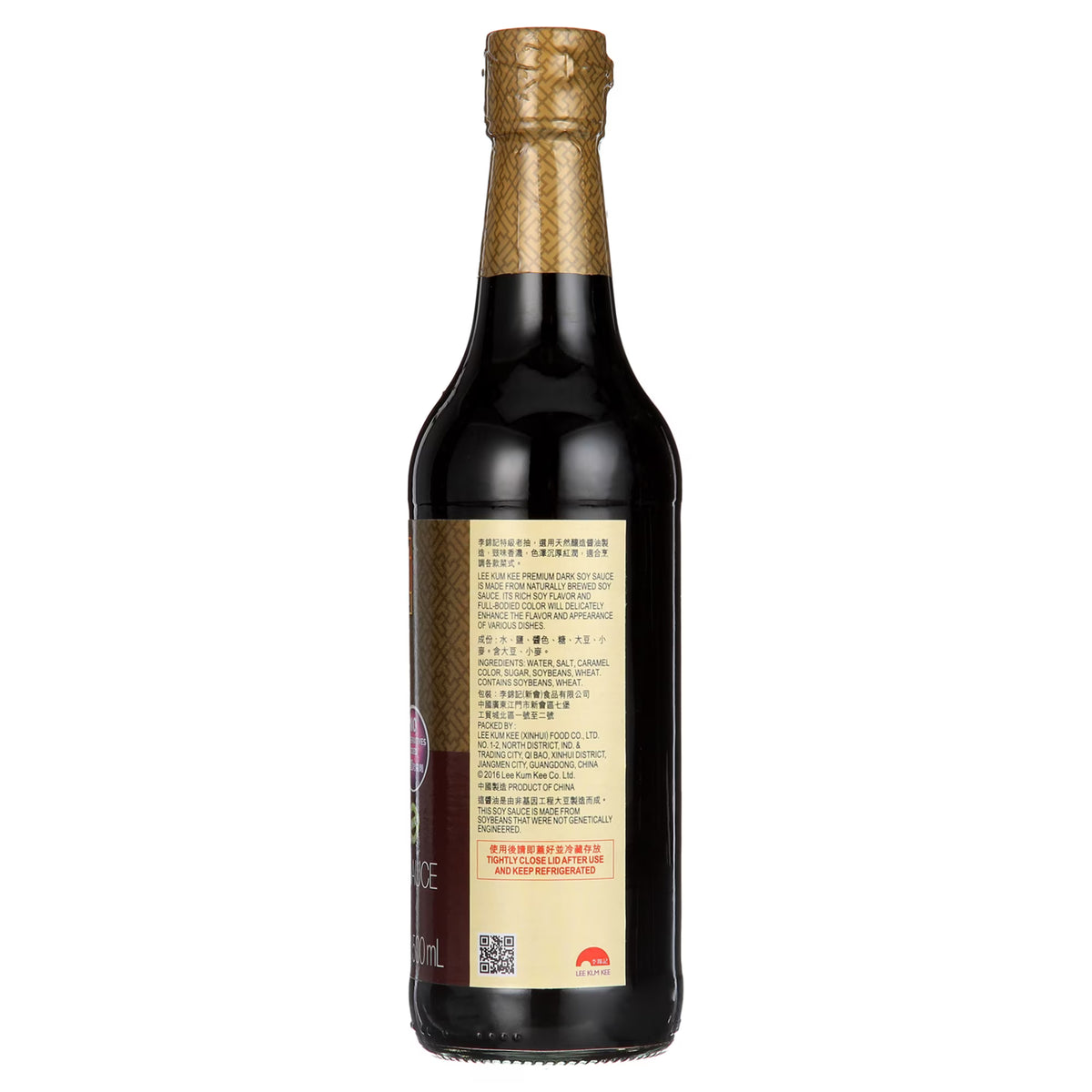 LEE KUM KEE Premium Dark Soy Sauce, 16.9 fl oz