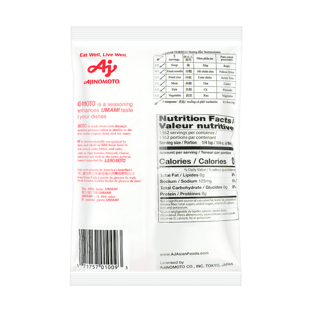 AJINOMOTO Umami Seasoning Monosodium Glutamate, 3 lb