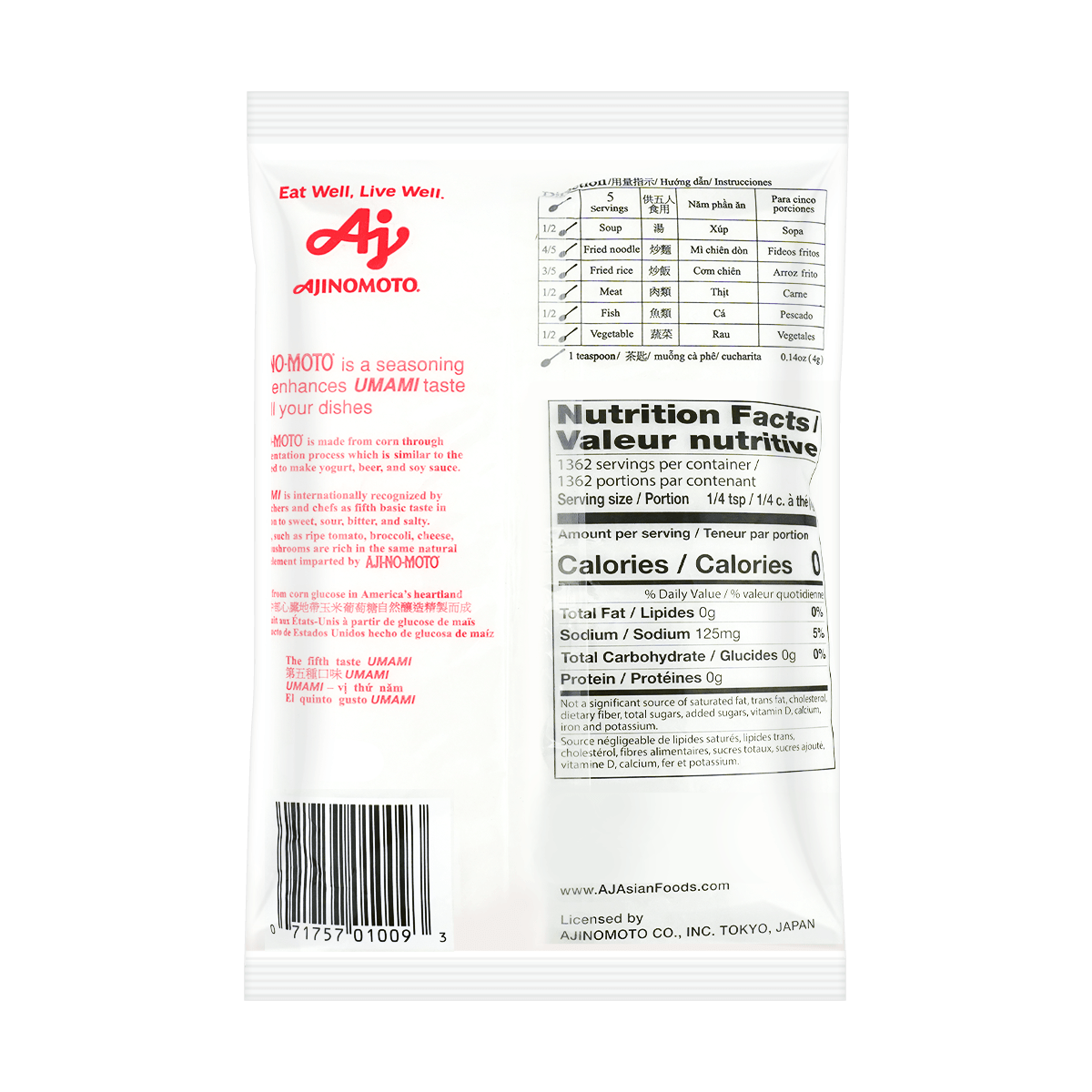 AJINOMOTO Umami Seasoning Monosodium Glutamate, 3 lb