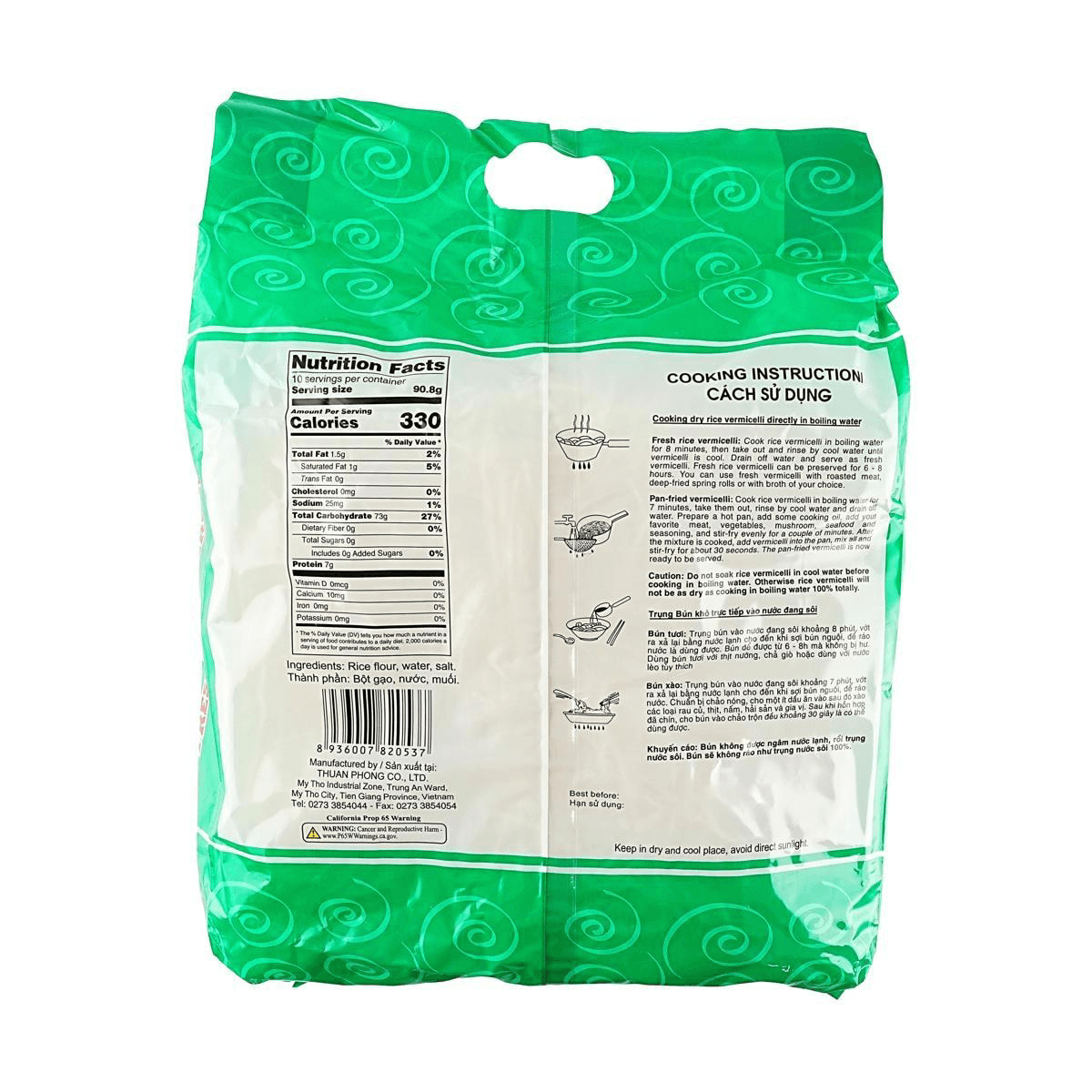 BAMBOO TREE Bún Tươi Fresh Rice Vermicelli, 2 lb