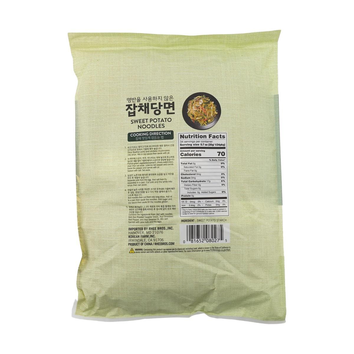 ASSI Sweet Potato Noodles, 1.5 lb