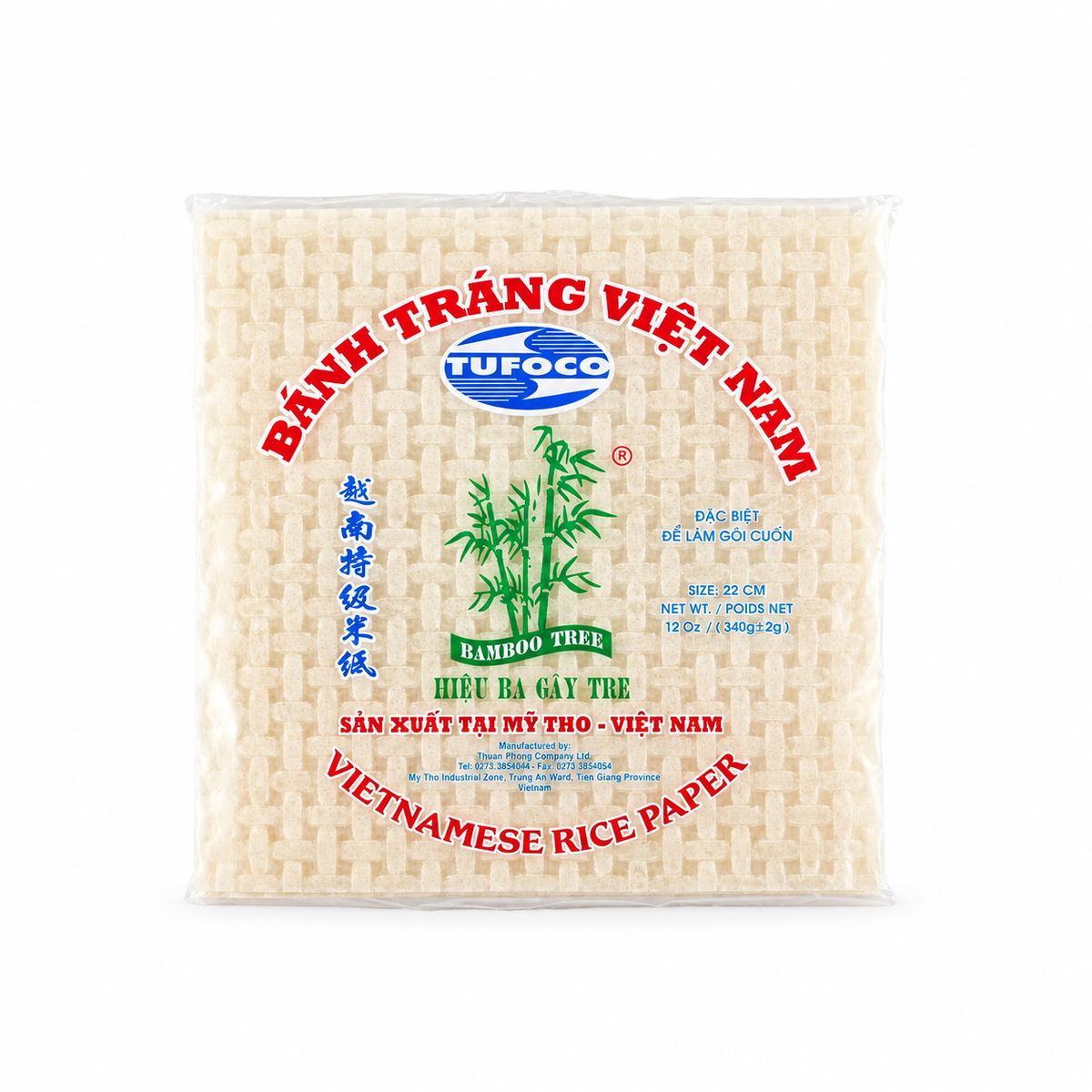 BAMBOO TREE Bánh Tráng Việt Nam Square Rice Paper (22 cm), 12 oz