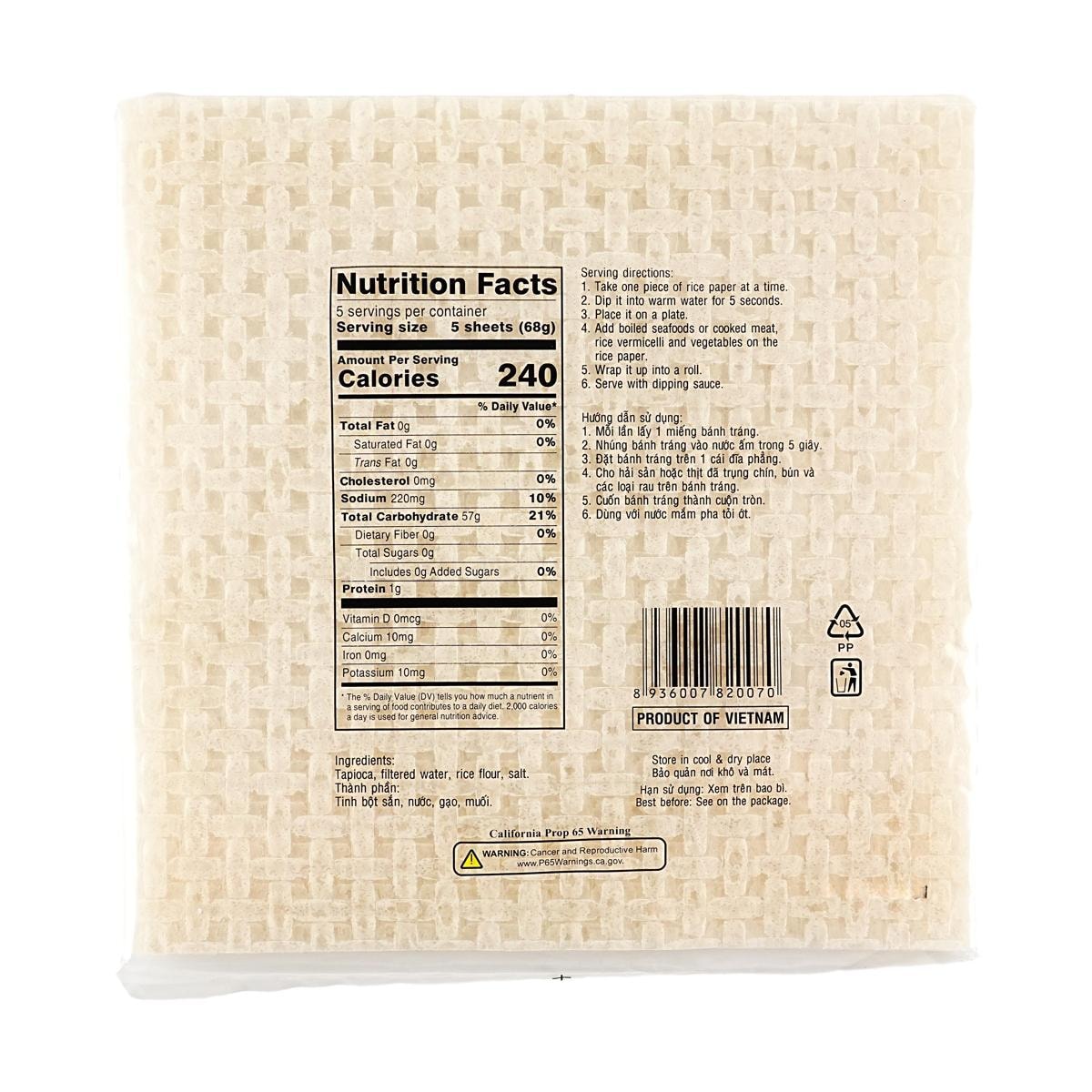 BAMBOO TREE Bánh Tráng Việt Nam Square Rice Paper (22 cm), 12 oz