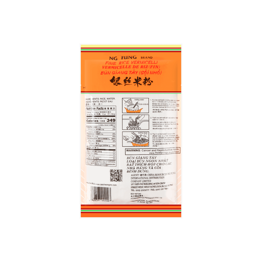 NGFENG Fine Rice Vermicelli Silver Threaded Rice Noodles, 10.59 oz