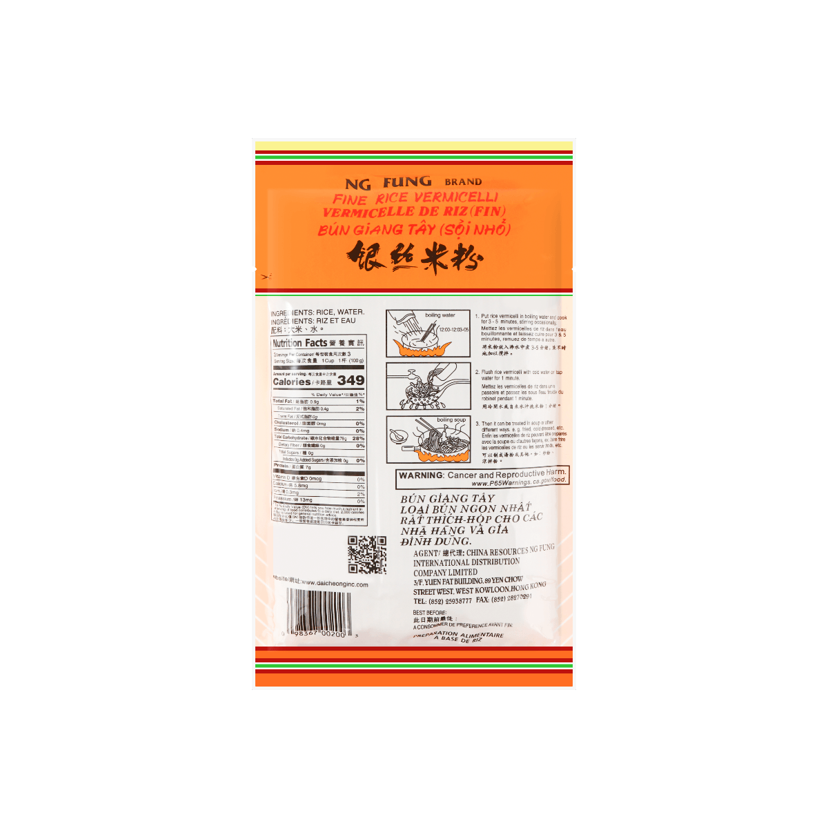 NGFENG Fine Rice Vermicelli Silver Threaded Rice Noodles, 10.59 oz