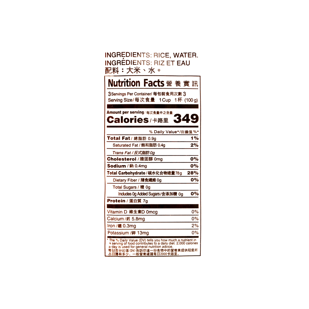 NGFENG Fine Rice Vermicelli Silver Threaded Rice Noodles, 10.59 oz