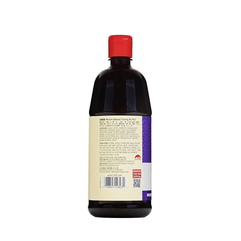 LEE KUM KEE Hoisin Sauce, 36 oz