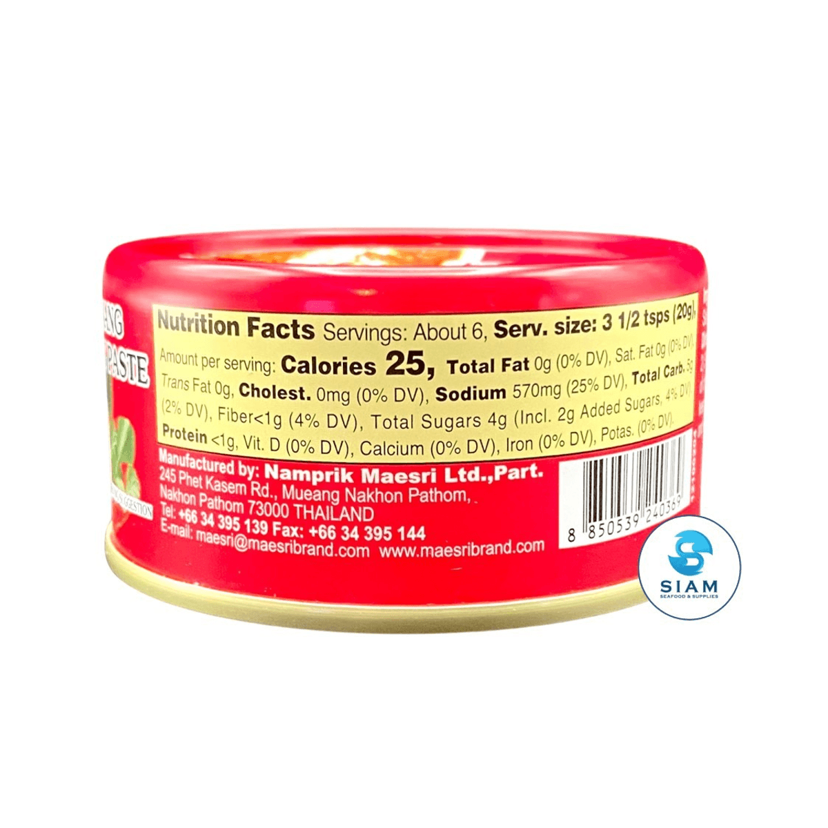 MAESRI Panang Curry Paste, 4 oz